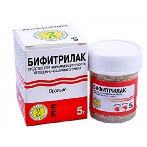Бифитрилак МК (пребиотик+сорбент), 5г 