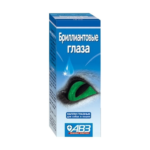 Бриллиантовые глаза (хлоргексидин/таурин/янтарн), капли глазные, 10мл 