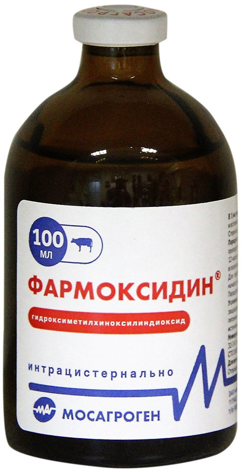 Фармоксидин 1%, фл. 100мл 