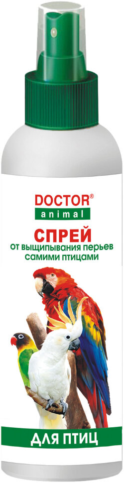 Спрей "Doctor Animal" от выщипывания перьев птиц 200мл 
