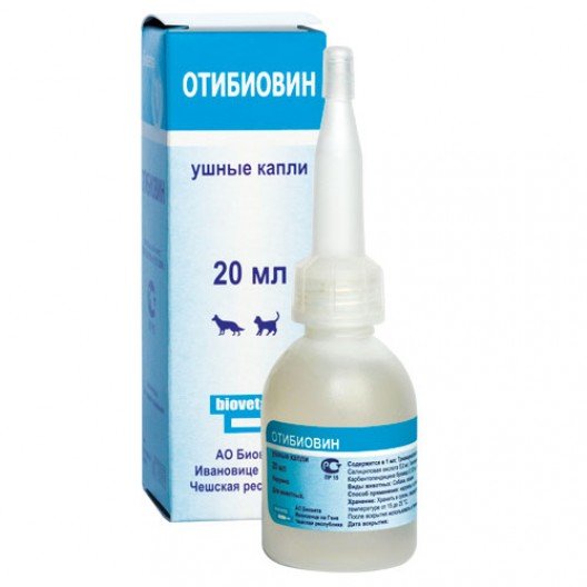 Отибиовин (триамцинолон/салицил.к./гентамицин/карбетопендицин) ушные капли, 20мл 