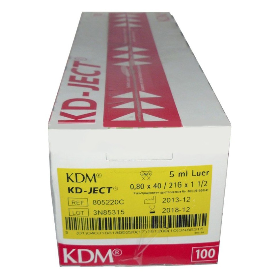 Шприц KDM 5мл 3-х компонентный со съёмн иглой 22G, 1шт 