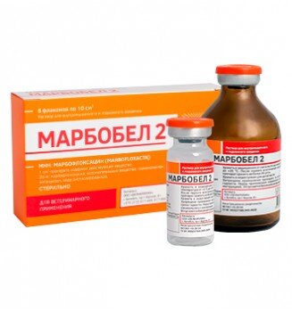 Марбобел 2% (20мг/мл марбофлоксацин), 10мл 