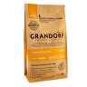 GRANDORF CAT 4 Meat/Brown Rice Sterilized корм для стерилизованных кошек, 4 вида мяса с бурым рисом 400г