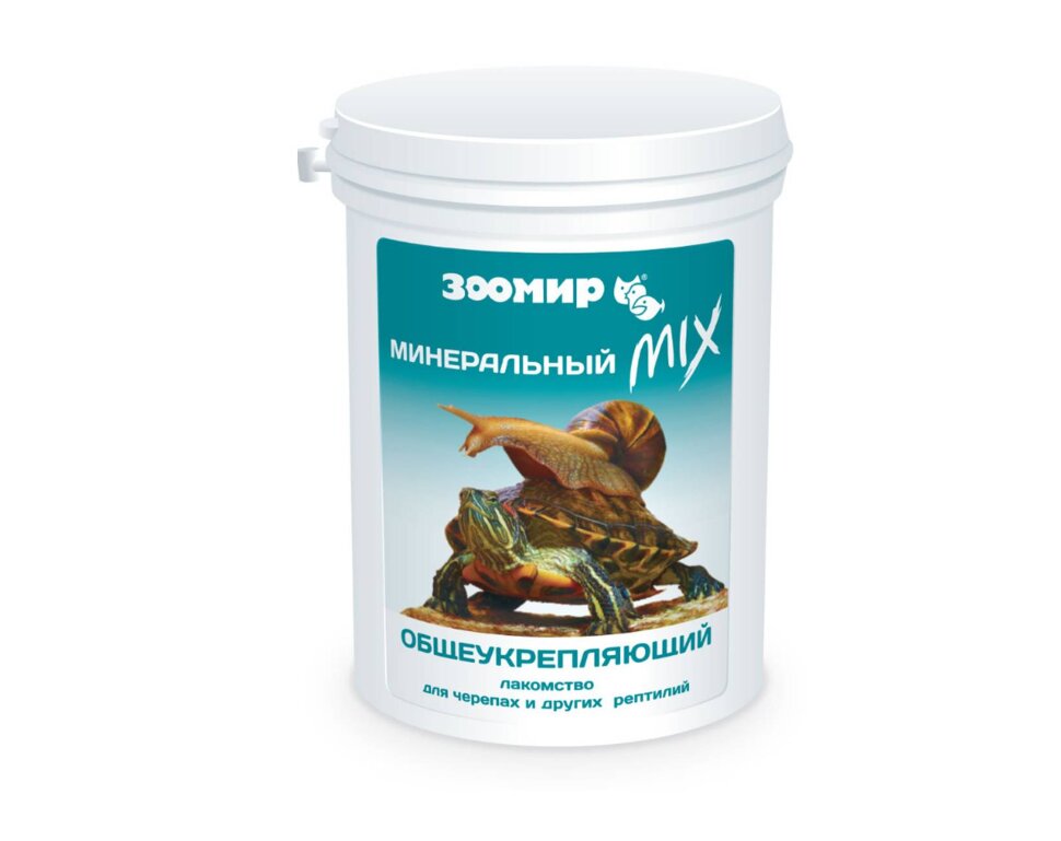"Минеральный MIX" общеукрепляющий д/черепах и др. рептилий, 150г 