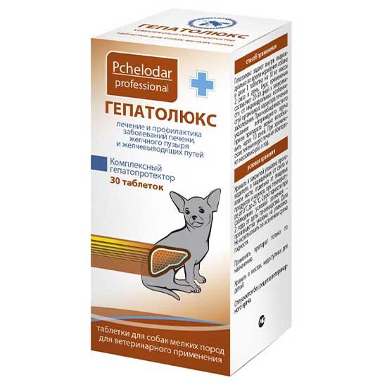 Гепатолюкс для мелких собак и кошек, 1т/10кг, уп. 30таб 