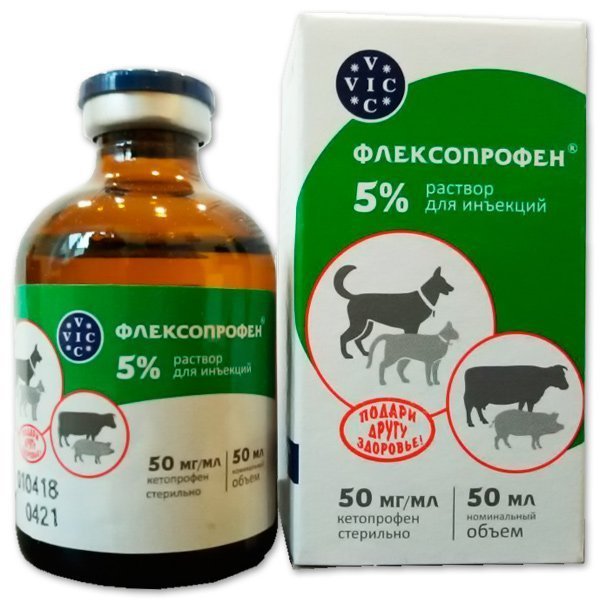 Флексопрофен 5% (50мг кетопрофен/мл), 50мл 