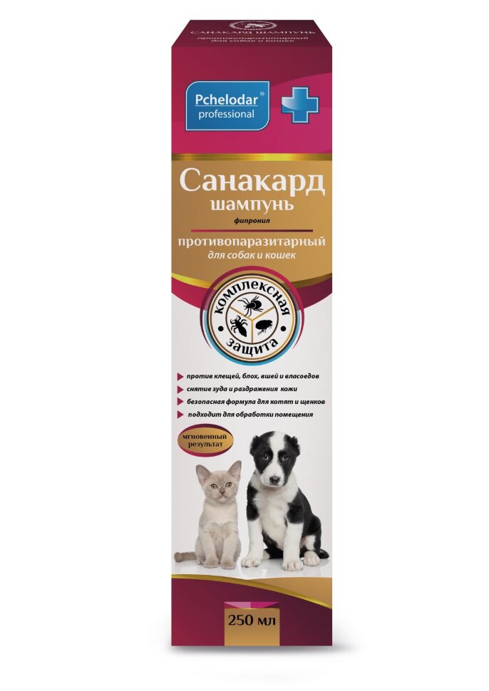 Пчелодар САНАКАРД шампунь д/собак/кошек инсектицидный с фипронилом, 250мл 