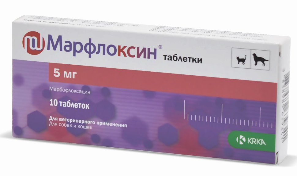 Марфлоксин (5мг марбофлоксацин), 10таб 