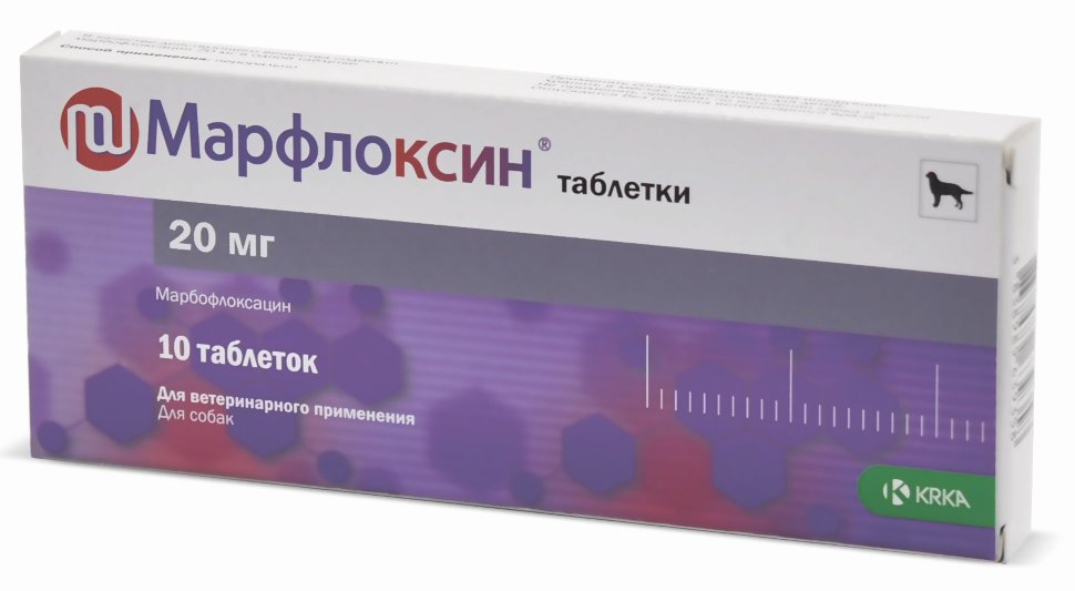 Марфлоксин (20мг марбофлоксацин), 10таб 