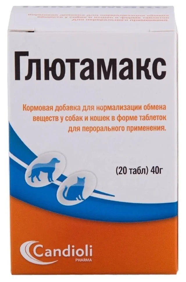 ГлютаМакс (д/нормализации обмена веществ), 20таб 