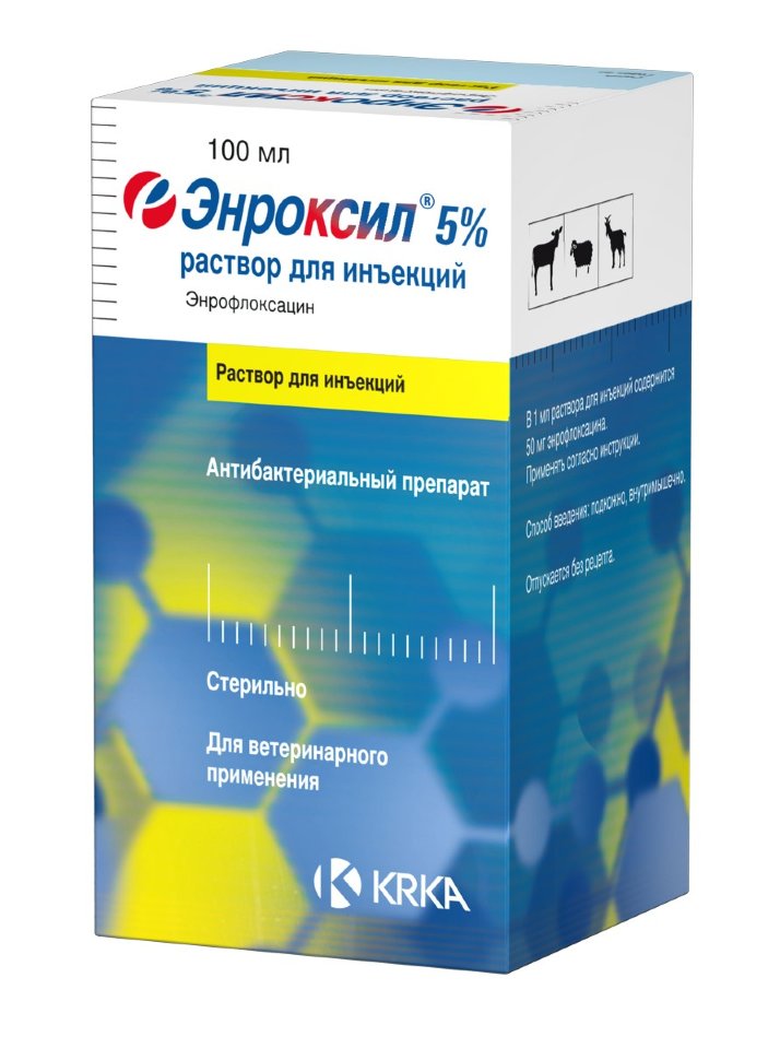 Энроксил 5% (50мг/мл энрофлоксацин), 100мл 