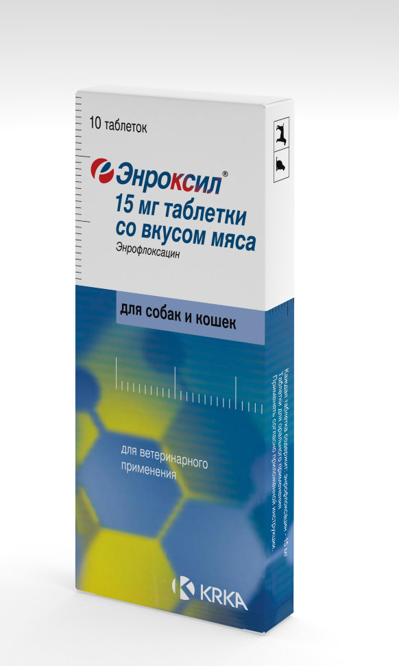 Энроксил (15мг энрофлоксацин), 10таб 
