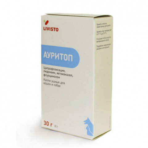 Ауритоп (ципрофлоксацин/лидокаин/кетоконазол/флуоцинолон), ушные капли, 30г 