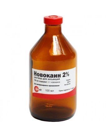 Новокаин 2% 100мл 
